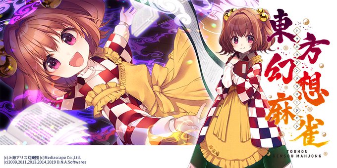 レインズワース シャロンさん の人気ツイート 13 Whotwi グラフィカルtwitter分析