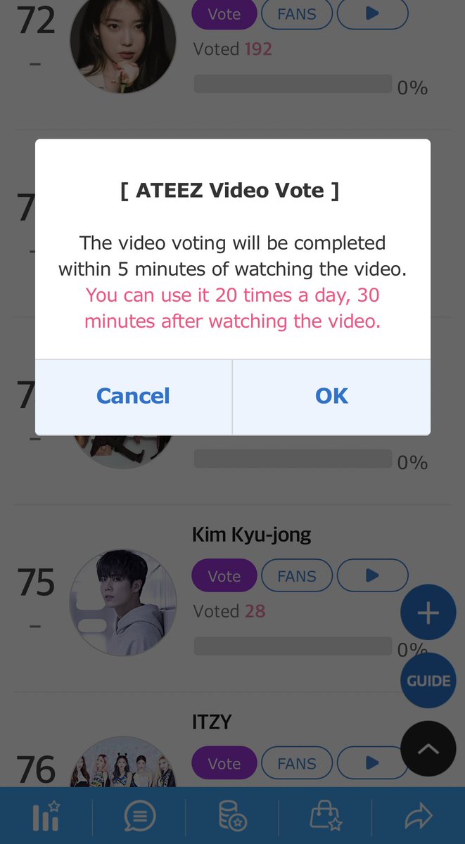 To increase the votes by watching video ads, follow the steps!