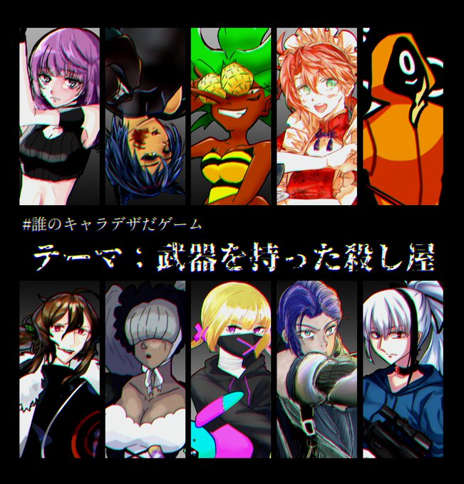 チャイナっ子のtwitterイラスト検索結果 チャイナっ子のtwitterイラスト検索結果