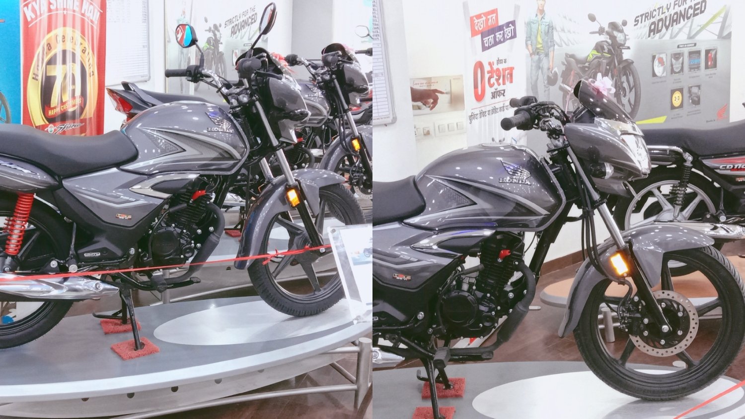 Honda shine bs6 2020 deals
