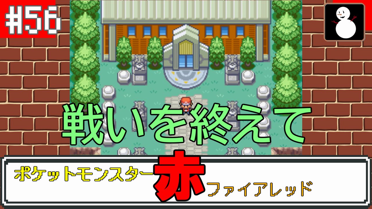 ファイアレッド Lang Ja Twitter Search Twitter