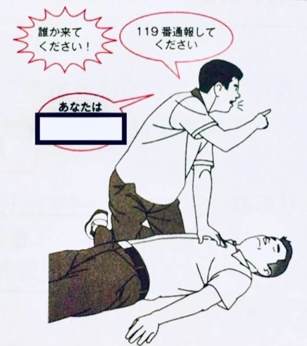 可愛いね、いくつなの?どこ住み?スカイプとかラインとかやってる?身長は?好きなアニメある?お肌は白いほう?髪の毛はどんくらいの長さ?唇の写メとかある?寝るときはパジャマ派?スウェット派?ってか女?男? 