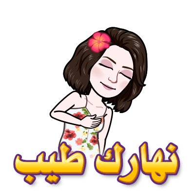 ناني انا
