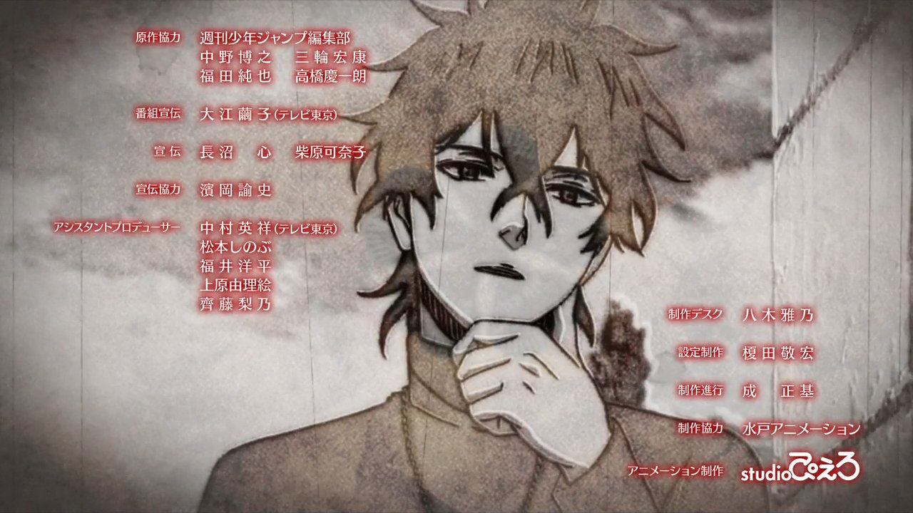 Animeblue Black Clover ブラッククローバー 134 Blackclover ブラッククローバー T Co Pyhzbpxz4w Twitter