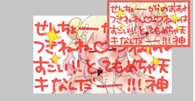 作業風景のtwitterイラスト検索結果 作業風景のtwitterイラスト検索結果