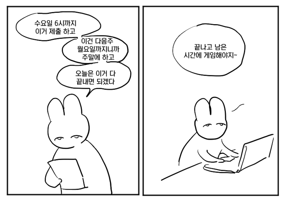 333X666X's tweet photo. 주변을 관찰해봤다 https://t.co/RMbGb8QwCx