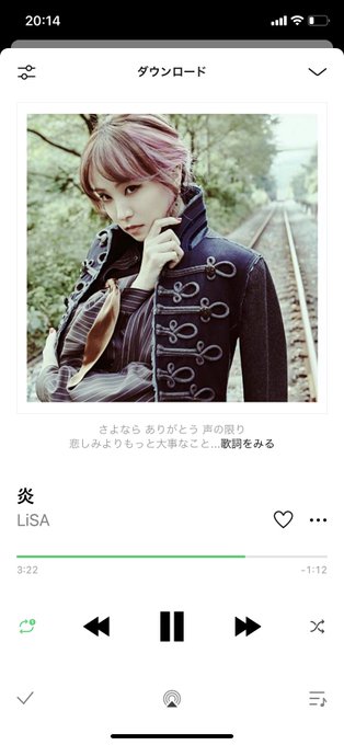 Lisaさんのtwitterイラスト検索結果