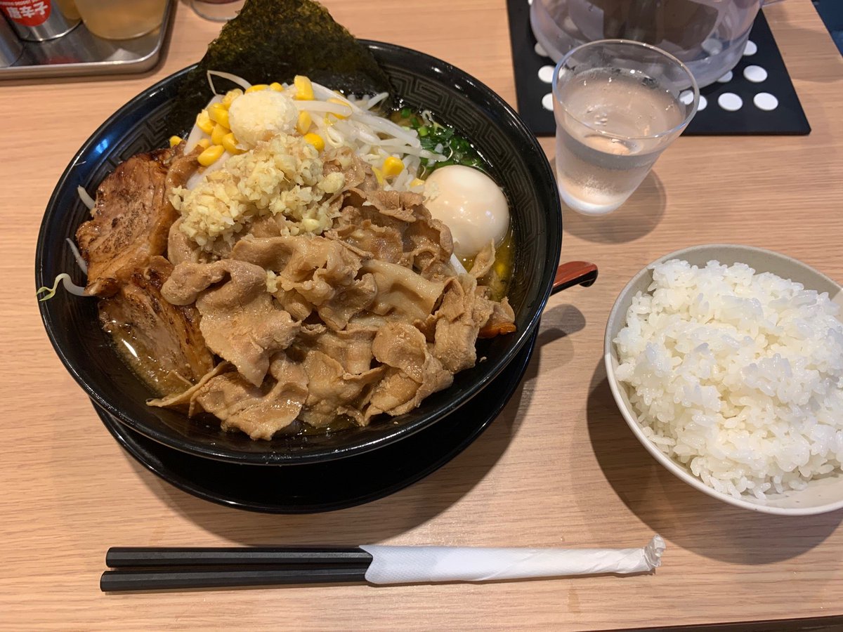 Asari 白山盛り ライスサービス 1000円也 味玉が常温の 冷えてない 店は好感が高い テーブルの調味料に山椒があるのは珍しい でも酢が鉄板かな Gotoイート 肉盛りみそらーめん侍倶楽部 In 文京区 東京都 T Co Feluj1xjly T Asari 白山盛り ライスサービス 1000円也 味玉が常温の 冷えてない 店は好感が高い テーブルの調味料に山椒があるのは珍しい でも酢が鉄板かな Gotoイート 肉盛りみそらーめん侍倶楽部 In 文京区 東京都 T Co Feluj1xjly T