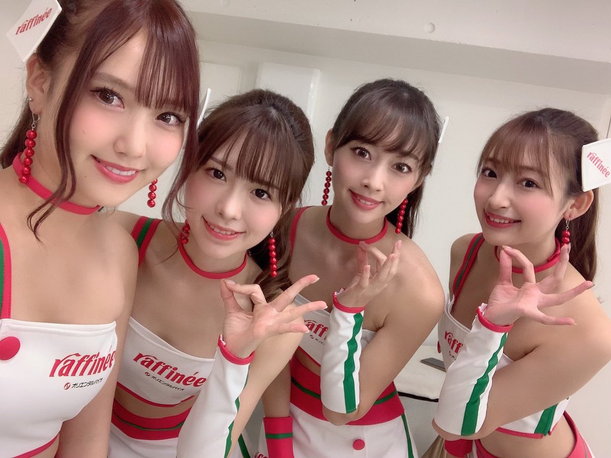 ラフィーネレディ