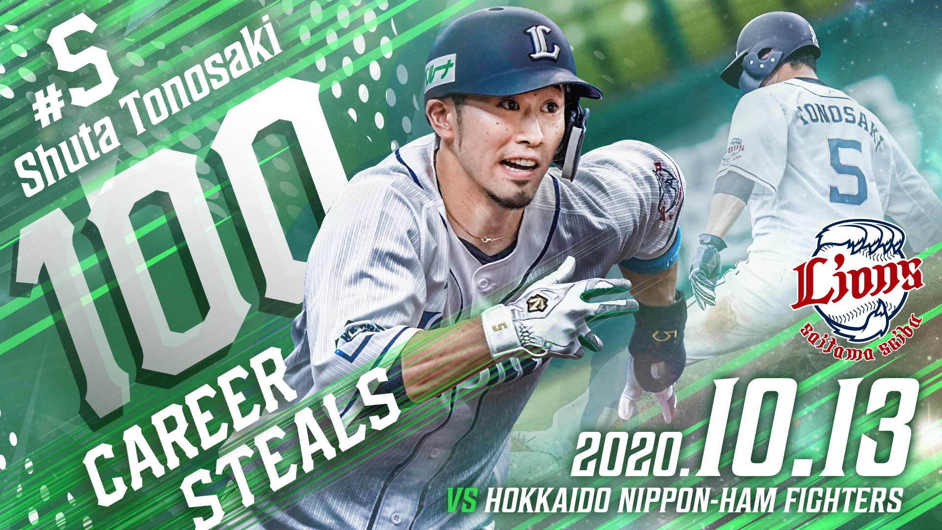 外崎修太選手実使用 デサントバッティンググローブ deaflink.com