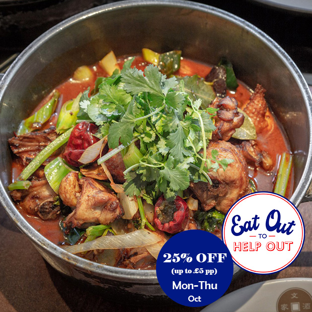 Fourseasons tweet media