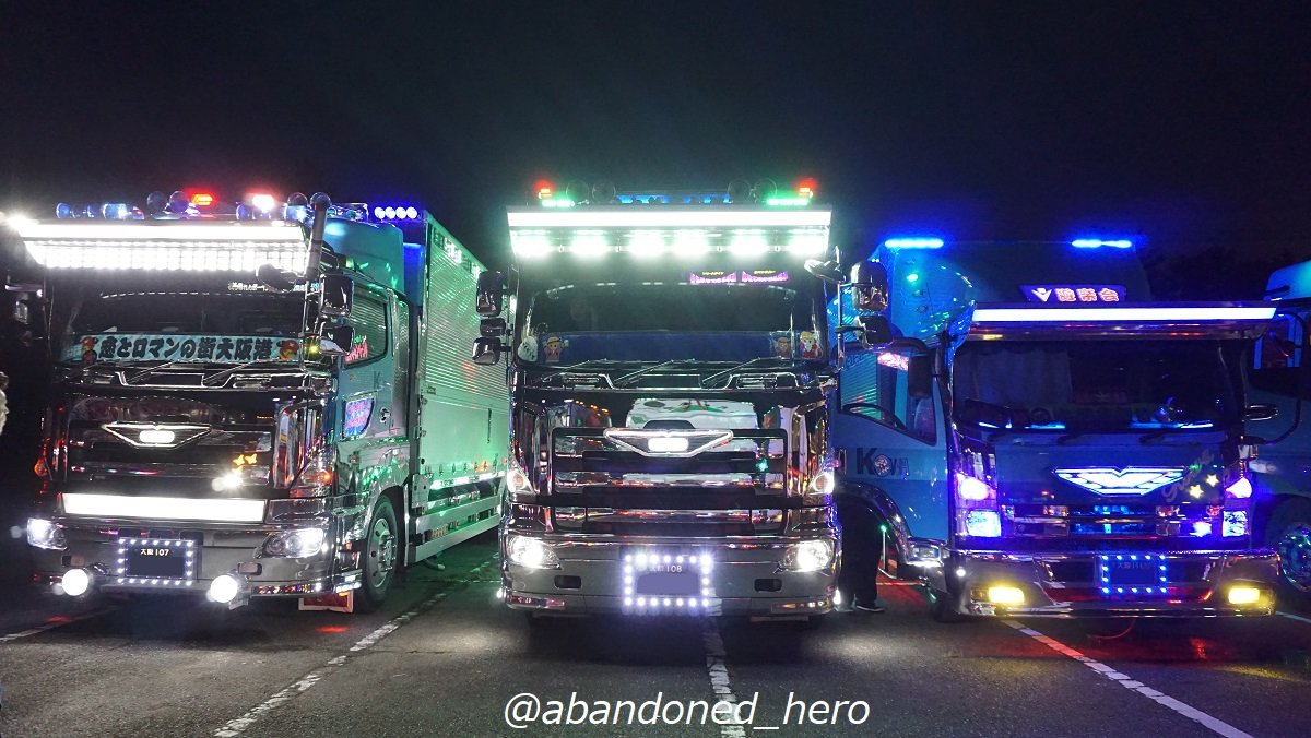 日本製 Led デコトラ 車外アクセサリー