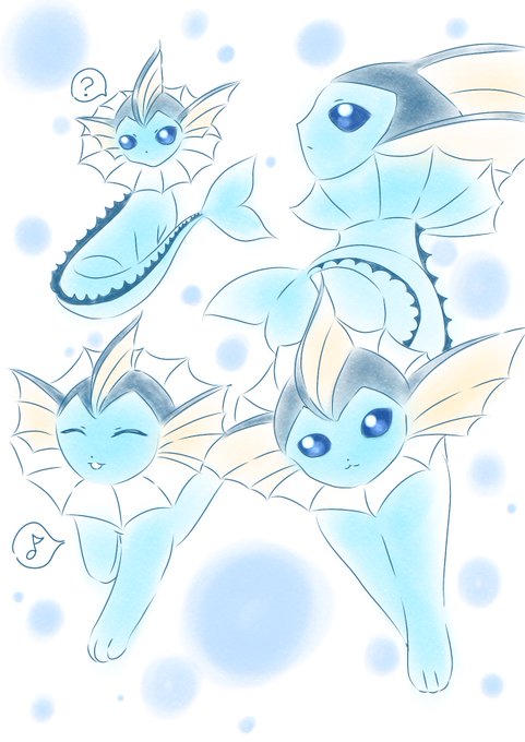 シャワーズのtwitterイラスト検索結果 シャワーズのtwitterイラスト検索結果