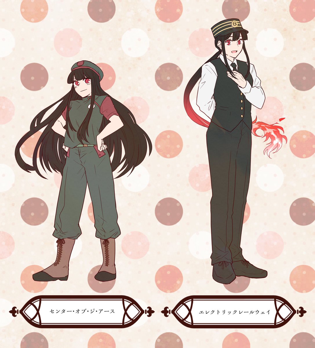 ディズニーキャスト の注目ツイート イラスト マンガ コスプレ モデル Twoucan