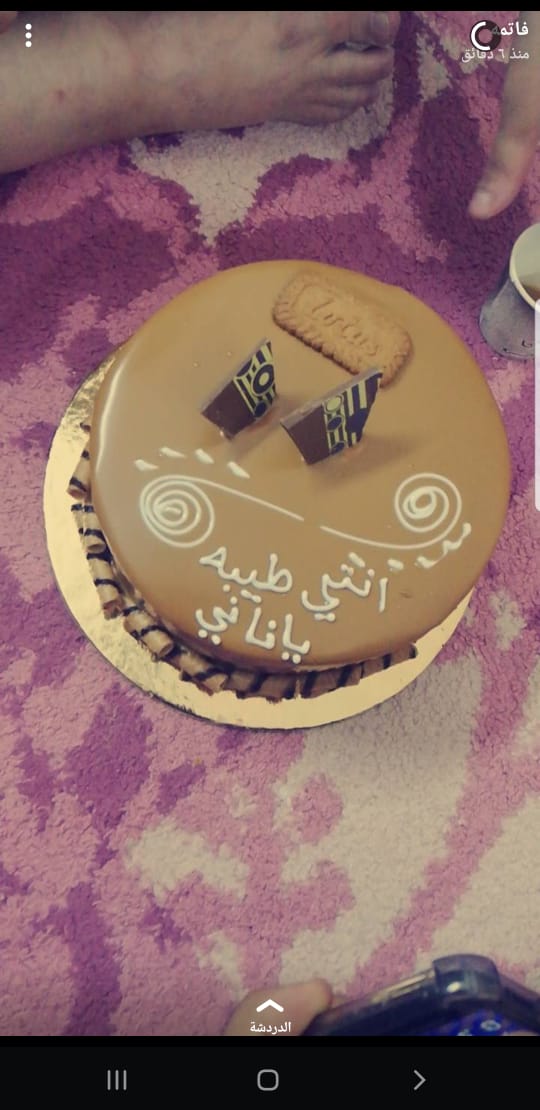 ناني انا
