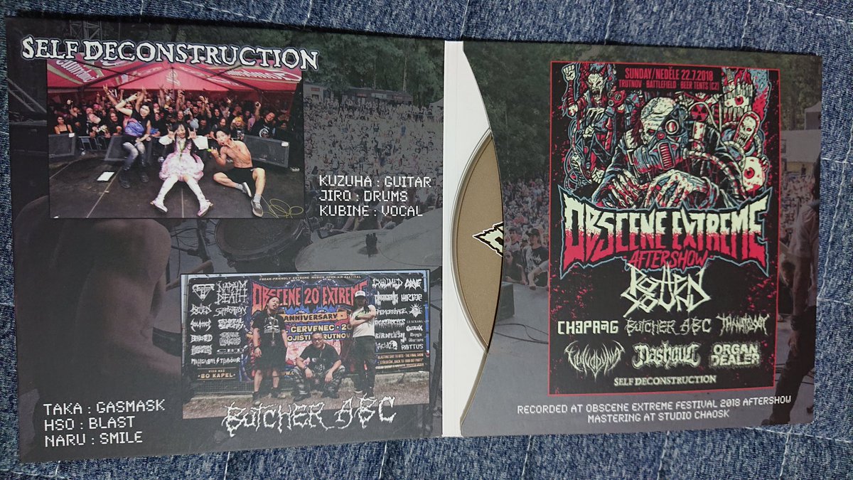 hidead3's tweet image. 届いてた💨SPLIT-アルバム🔥
爆音で聴くべし😤😤😤🤘
#SELF_DECONSTRUCTION
#BUTCHER_ABC