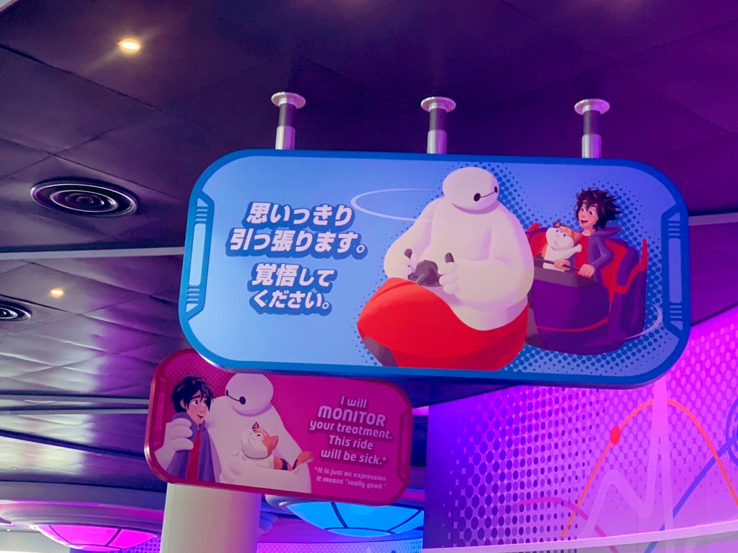 もえちょん 先週ディズニー行ったばっかなのにディズニー特集見たらまた行きたくなった 来月は彼氏の誕生日にホテル予約とったしまた美女と野獣乗れたらいいなぁ T Co Garvw3t3ea Twitter