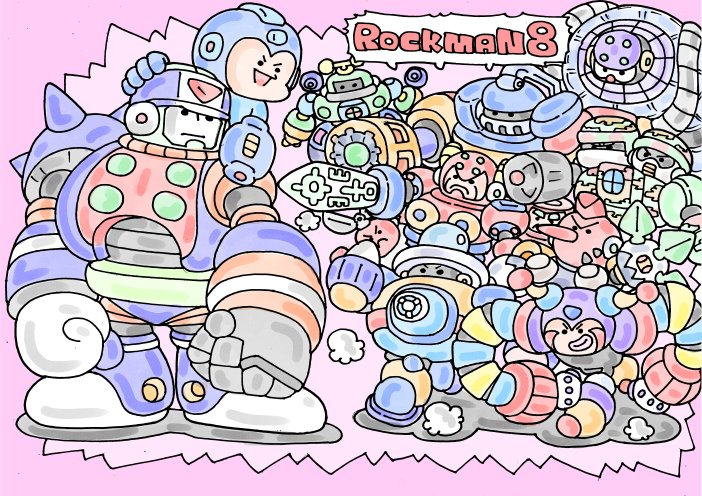 「ロックマン5～8までまとめ 」|いぬころすけのイラスト