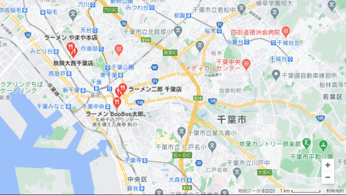 Yo_1_2011's tweet photo. なるほどここか
#ラーメン二郎千葉店
#PoweredByGoogle https://t.co/1HmwJVxPdt