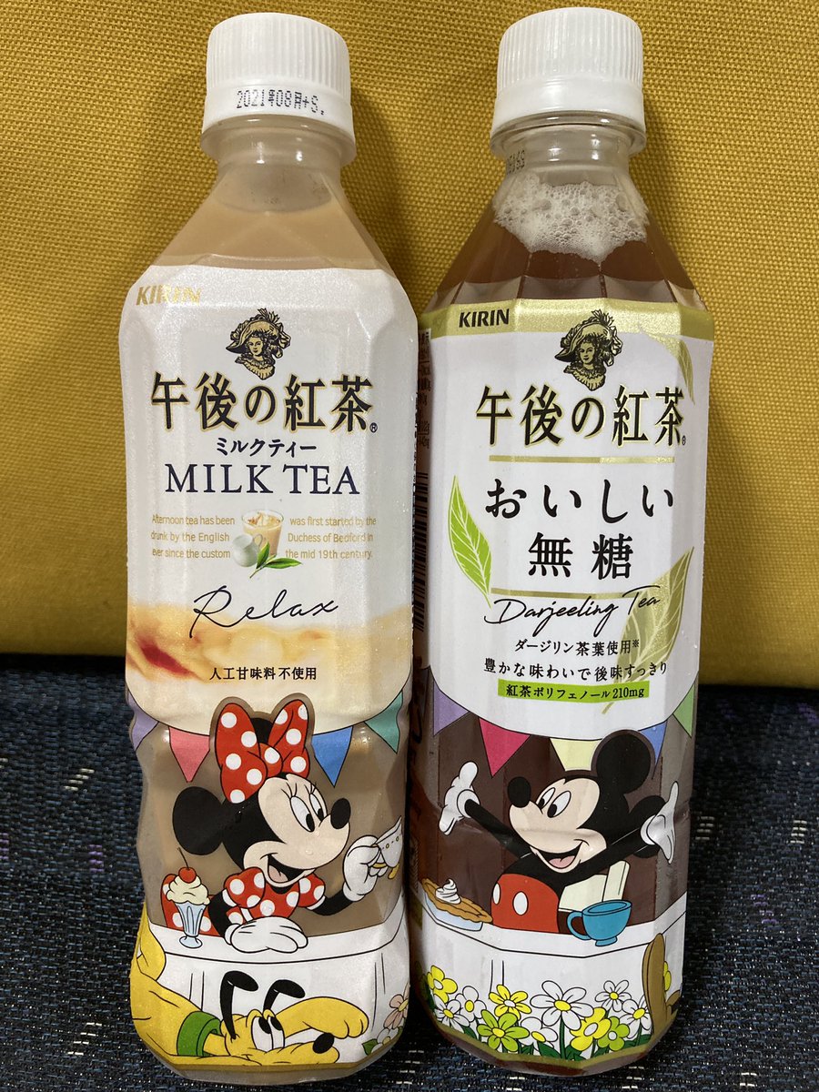 好きなディズニーキャラとお茶会した気分になれる午後ティー新ボトルが尊くて最高 Togetter 好きなディズニーキャラとお茶会した気分になれる午後ティー新ボトルが尊くて最高 Togetter