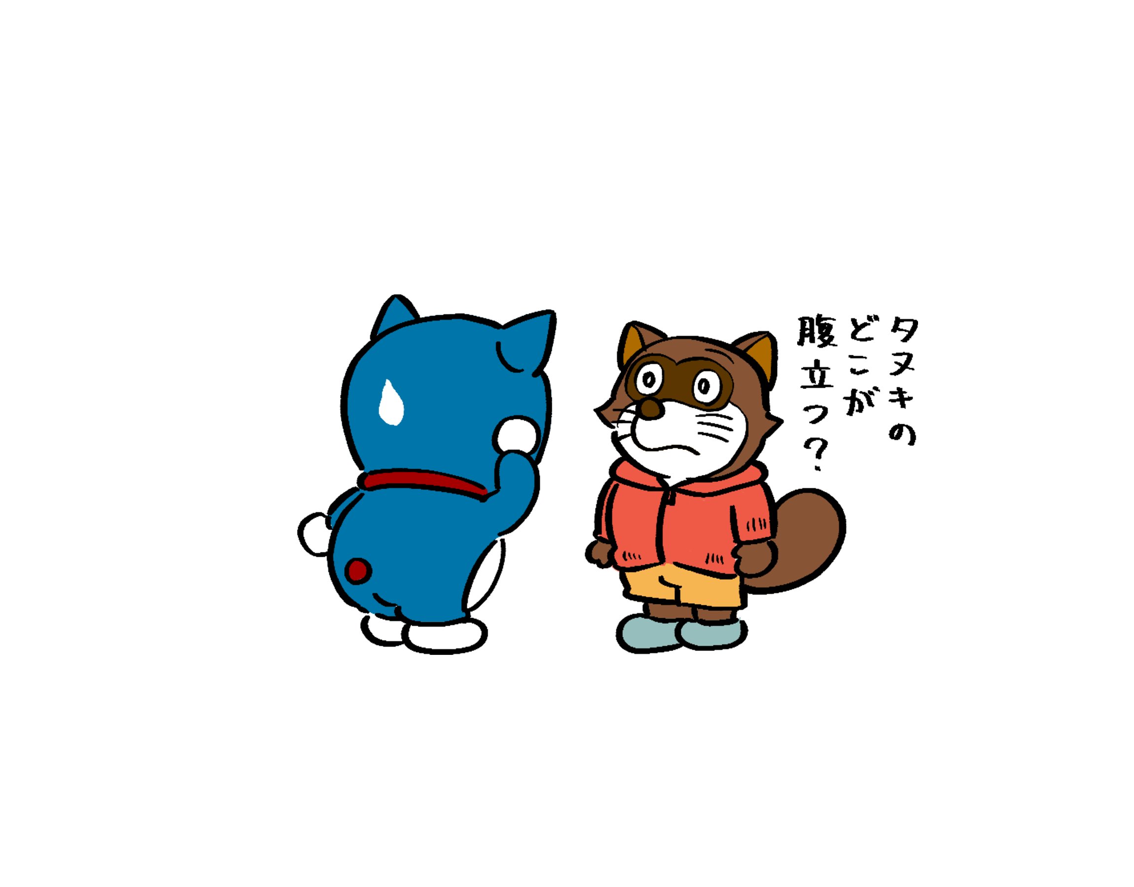 丸ゐまん丸 まるいまんまる 12monthsmovie コスチューム が印象的な映画はこれしかない 思って ドラえもん のび太のアニマル惑星 描きました メンバーの動物ごっこ帽子や 動物たちとのやりとりがひたすら可愛い 決戦後に一瞬だけマスクを取った