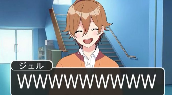 笑い方のtwitterイラスト検索結果