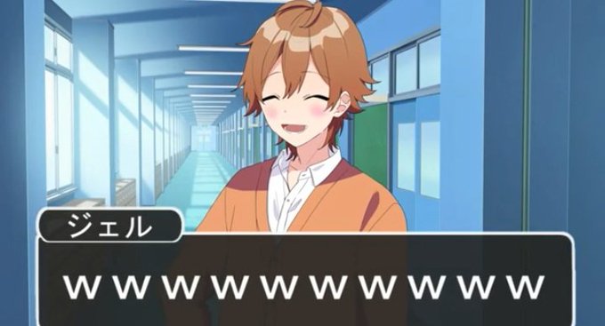 笑い方のtwitterイラスト検索結果