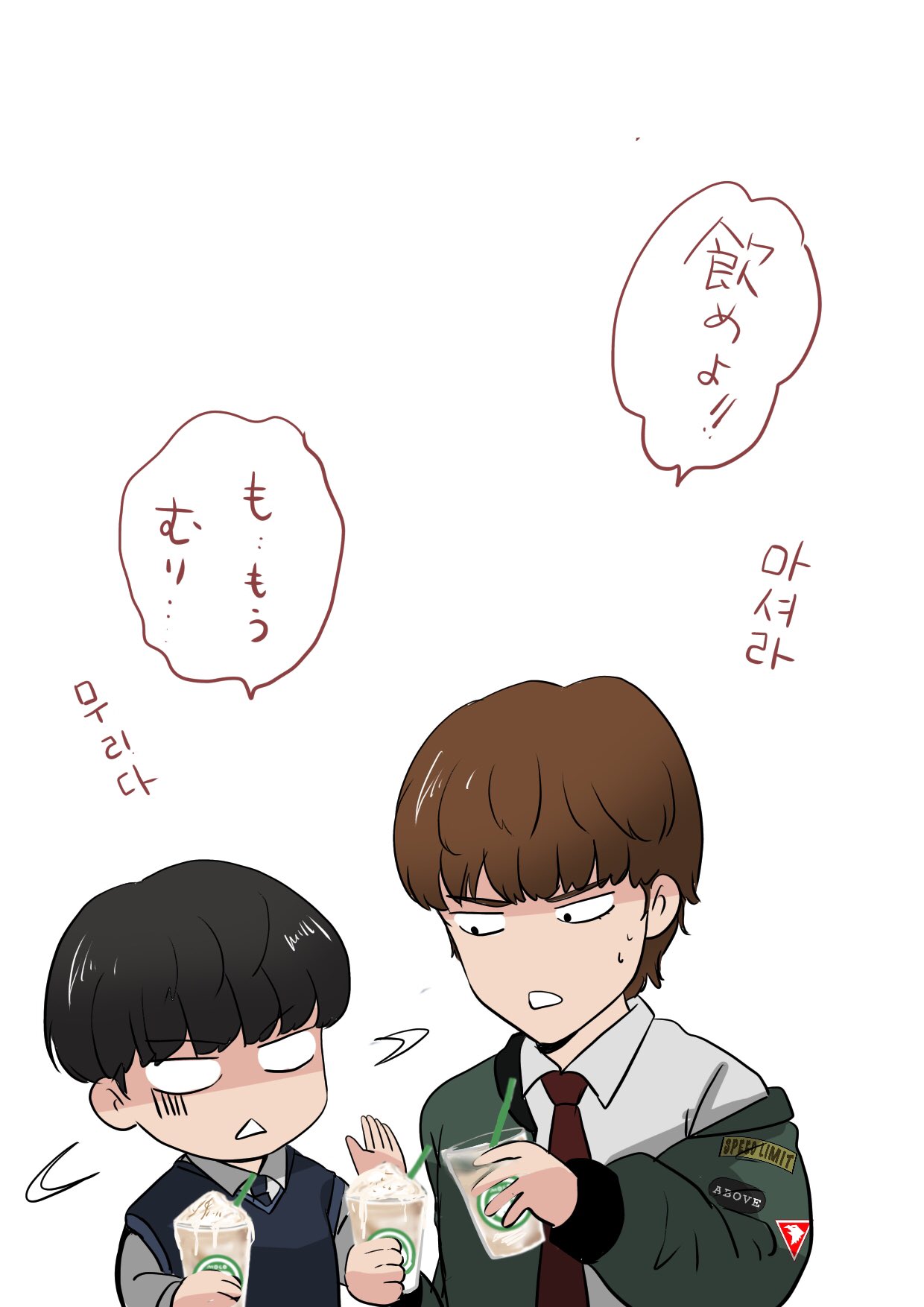 yucchi 💛💙 on X: 