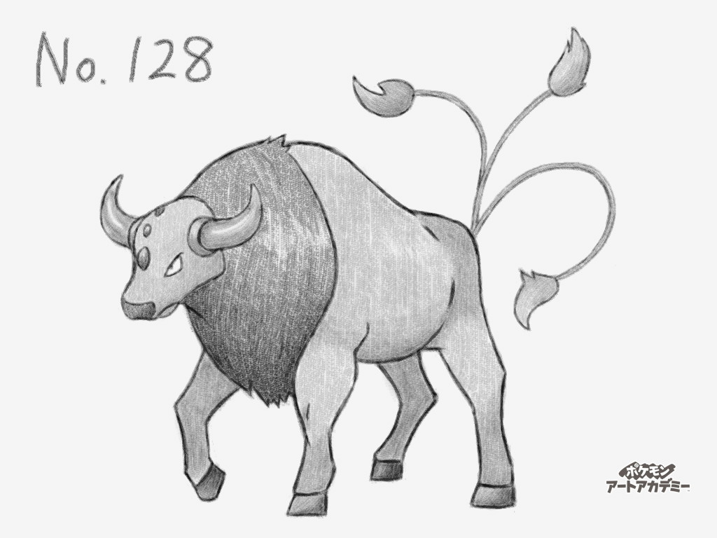 鉛筆ずかん Sakuyama04 توییتر