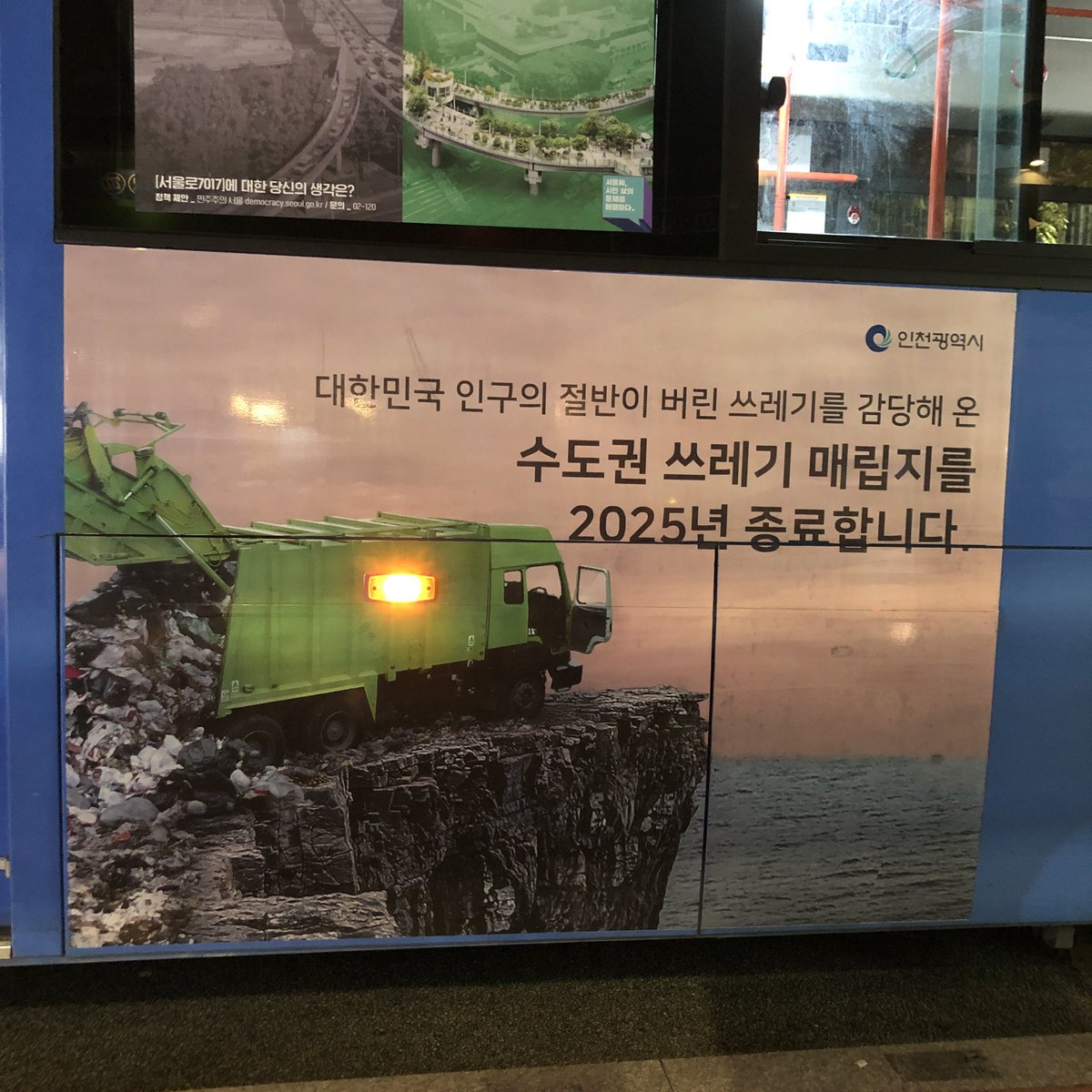 우리 같이 고민해보자. 이제.