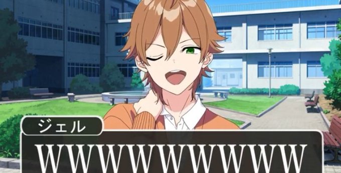 笑い方のtwitterイラスト検索結果