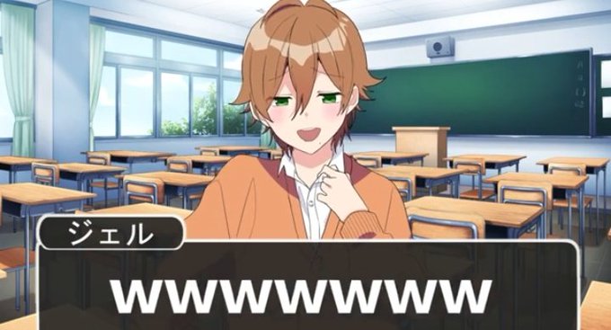 笑い方のtwitterイラスト検索結果