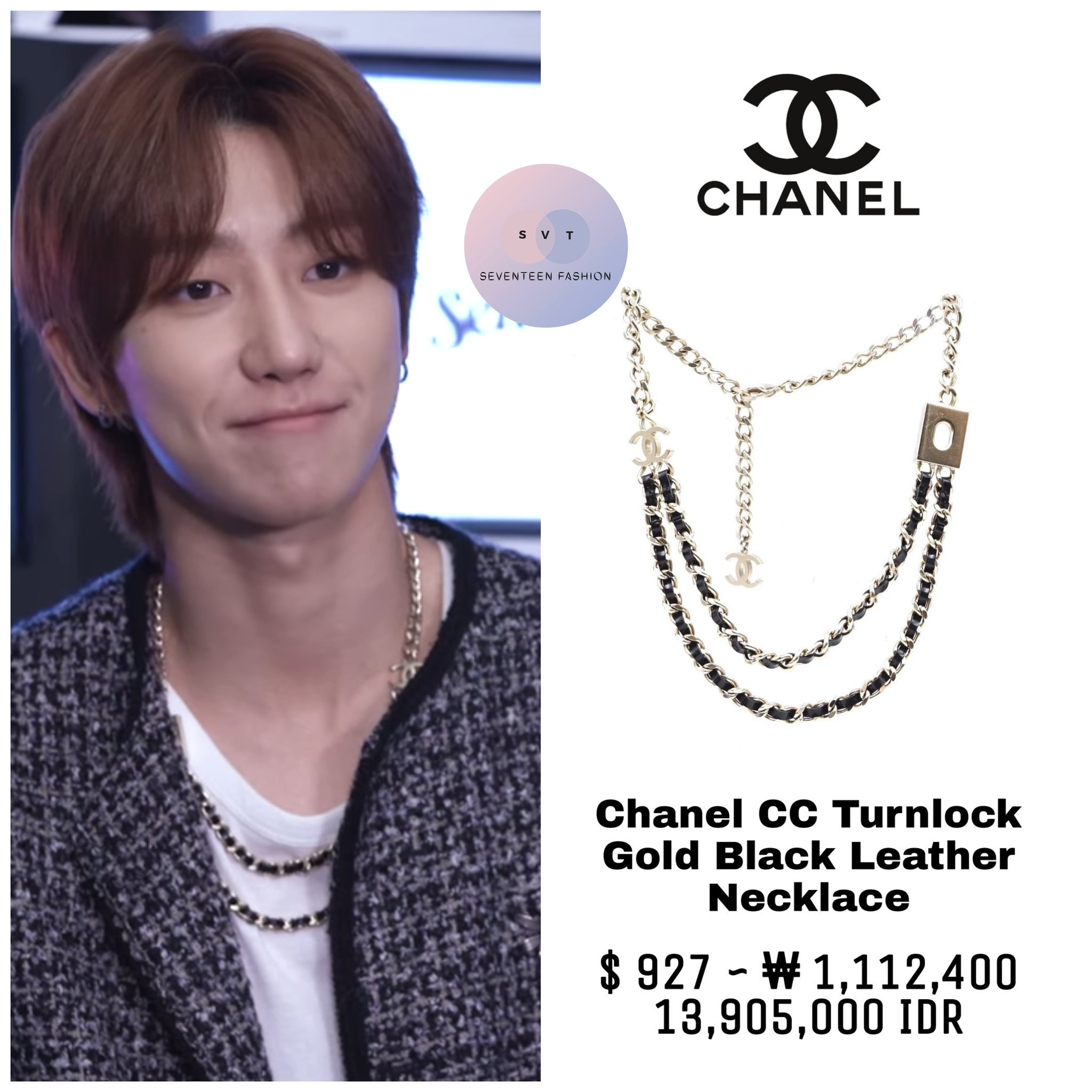 【Third Movement】Shell Necklace▲SEVENTEEN▲ITZY着用 Seventeen Fashion (세븐틴 패션) -fan account- 🩵🩷 on X
