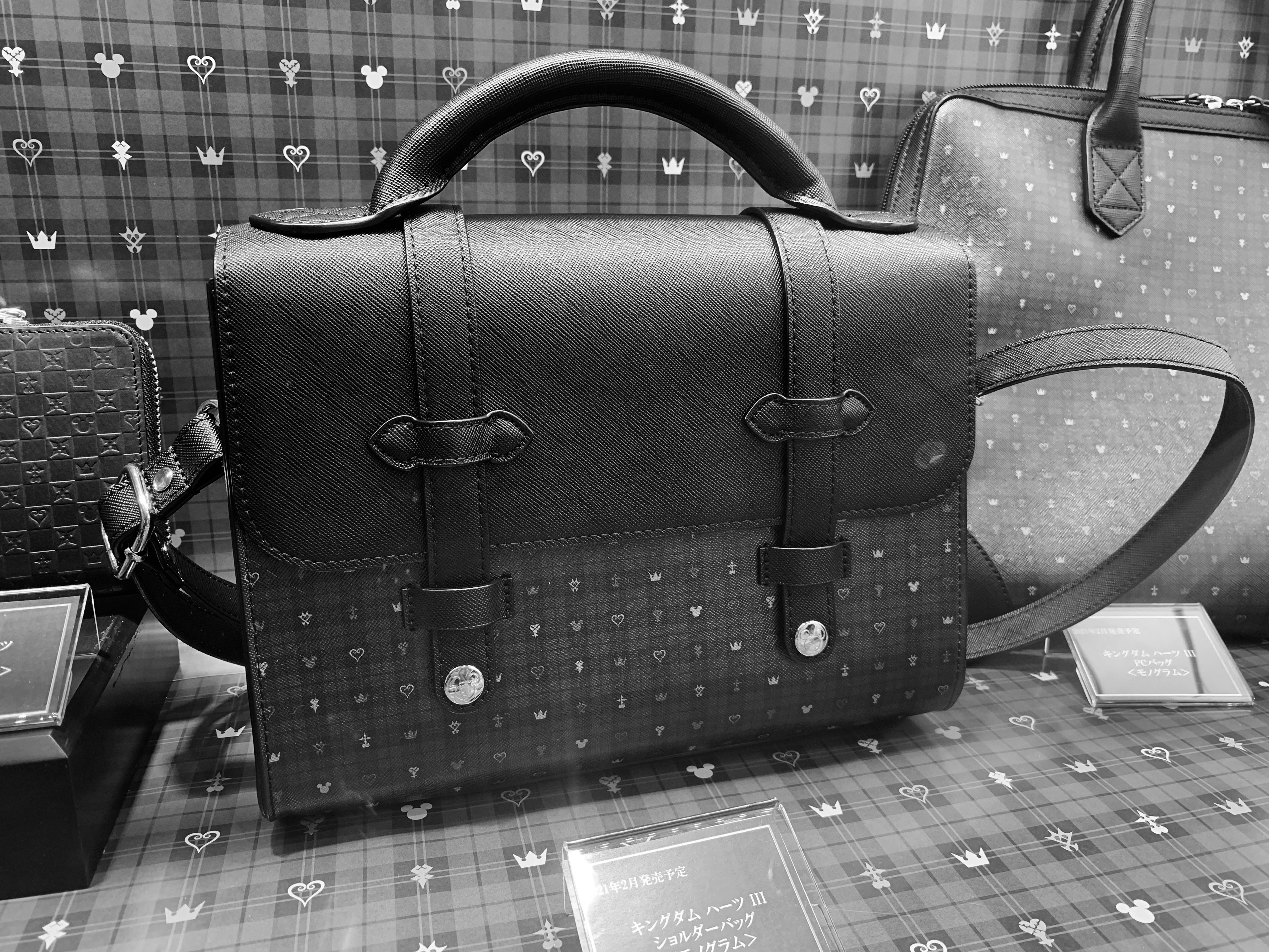 Kingdom hearts top laptop bag