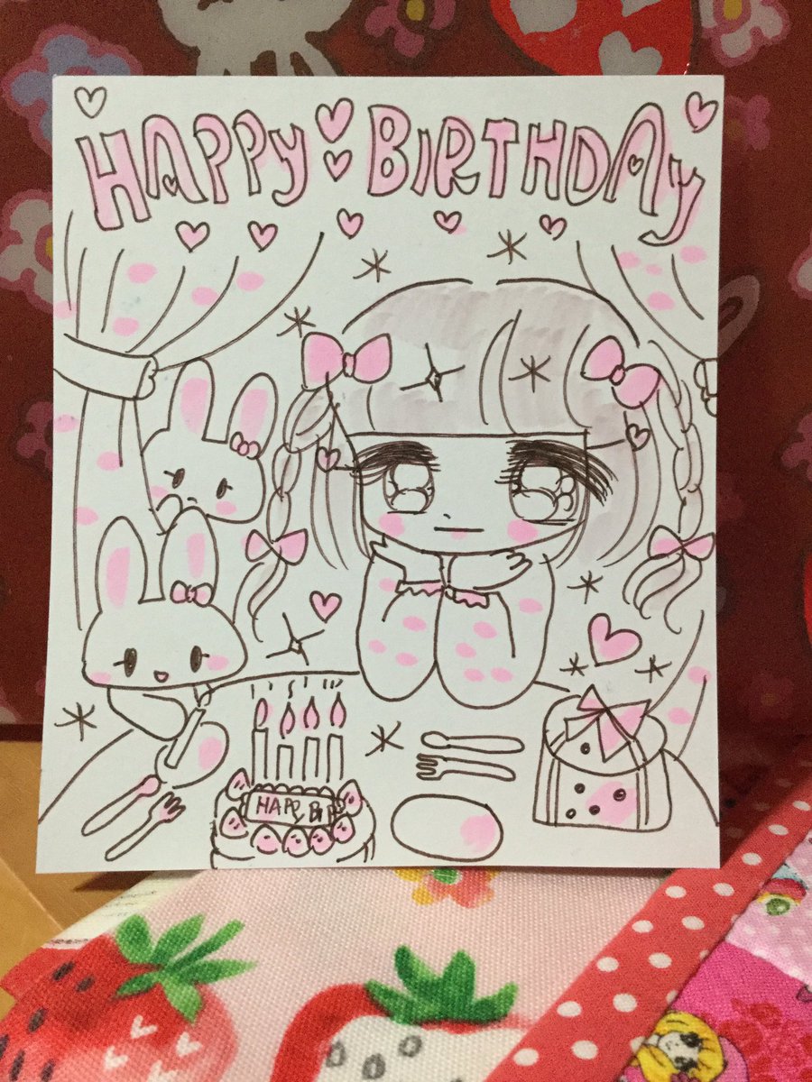 姫心 Btz3ijr4asluljg Twitter