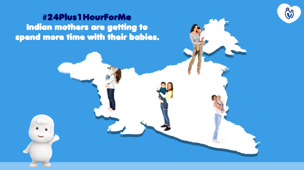 MamyPokoIN's tweet photo. When you’ll have an extra hour a day, you will definitely get to spend more time with the baby. Watch this space to know more.
#MamyPoko #Unicharm #24Plus1HourForMe #NoLeakage #NoHeaviness #NoWetness #ExtraAbsorb #MadeInIndia #ComingSoon #StayTuned #MomAndBaby #MadeForIndians https://t.co/YBVayjB9Gc