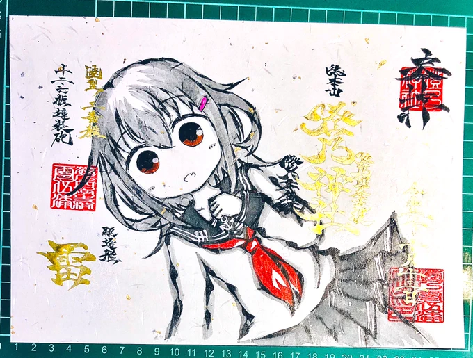 #澄乃神社
トゥンク雷ちゃ……! 