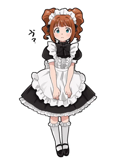 やよメイド 