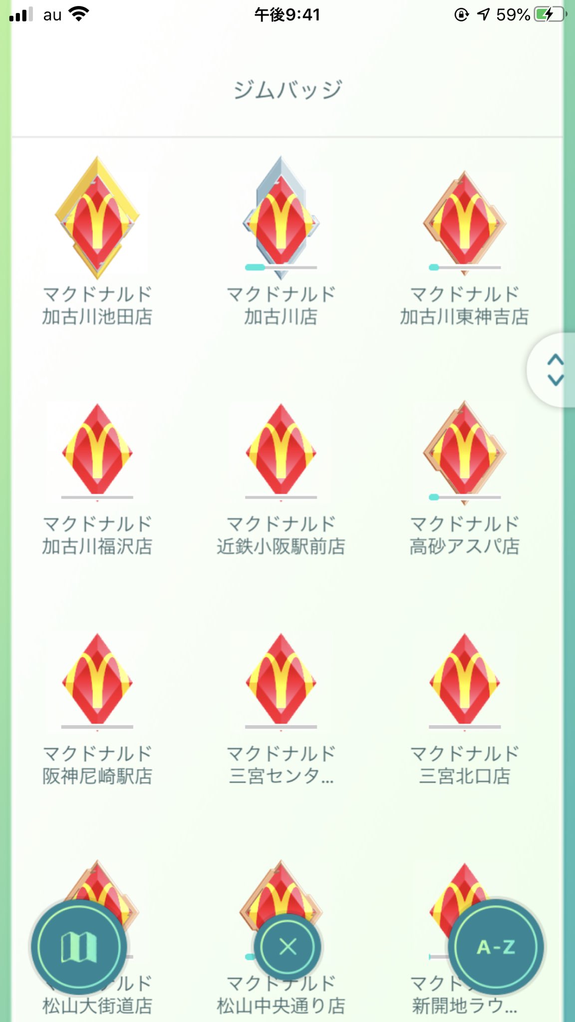 りりか Claudio00riri Twitter
