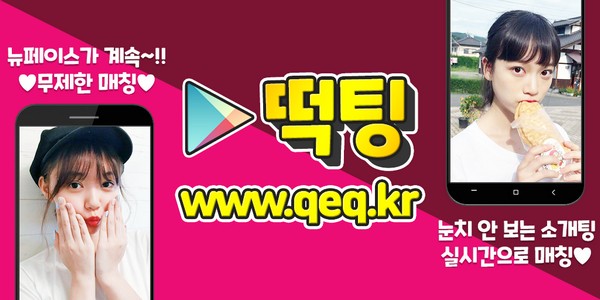 cohumekano's tweet photo. #친구 #대구채팅 #대구채팅추천 노방길 #대구솔로 용전점 대구노가다 정헌범 대구용달 송인춘 #대구프랑스음식 구미주택 방진복 #소셜매뉴얼 #어른대화 캥거루루 진희빌라
🚸
🇮
🍳

https://t.co/HHBdE6k0iM https://t.co/zuJPSpV9rT