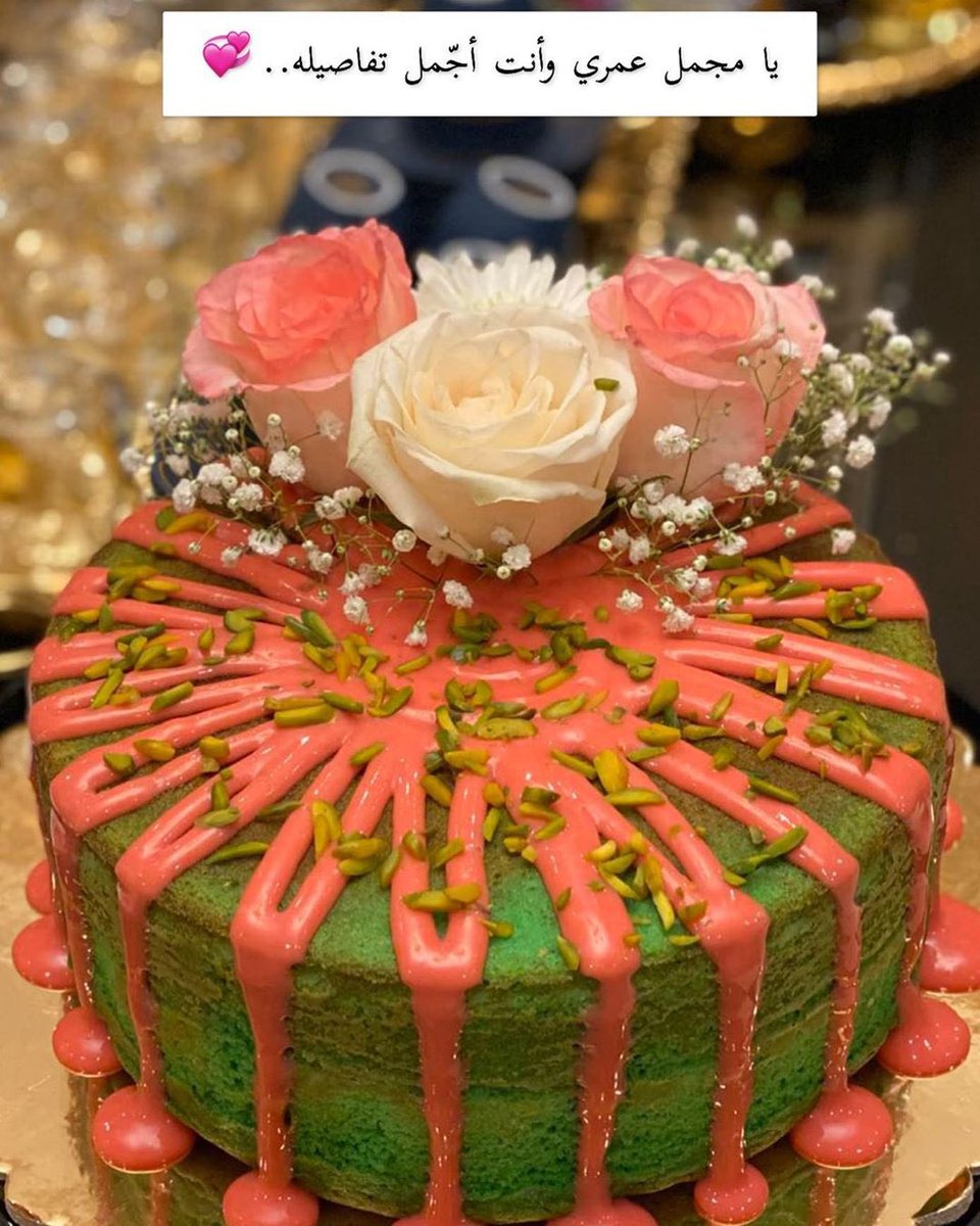 يوميات اللولو،،💞 tweet media