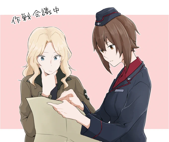 ケイまほ 