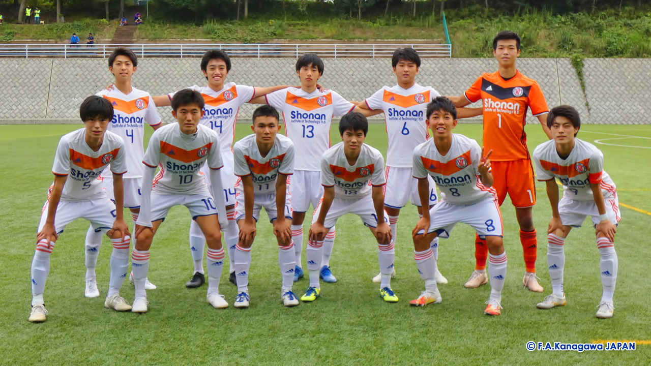 湘南工科 サッカーウェア