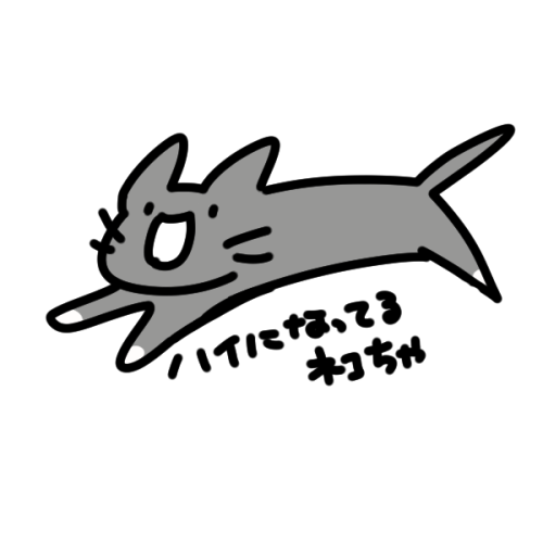 フリーアイコンです。再配布や自作発言禁止。悪いことには使わないでね。 
常識の範囲での使用をお願いいたします
#フリーアイコン 
