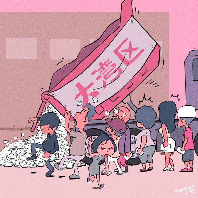 Stand_with_HK's tweet photo. Carrie Lam's government is now looking for a way to allow “Hong Kongers” living in the greater bay area (in mainland China) to vote, and will publish the details in this year’s policy address

https://t.co/2GtFlGTlhJ

Comic by @AverageguyArt captures the mood of most Hong Kongers https://t.co/Fiy9ux755W