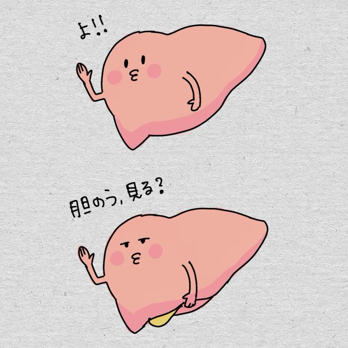 Ayakashipassionさんのイラスト一覧