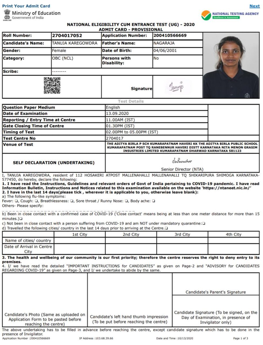 adarshbhaipatel's tweet photo. @DG_NTA @DrRPNishank @EduMinOfIndia @NeetJeePostpone @CMofKarnataka @SonuSood @PIBHRD Can't download admit card for NEET 20 second attempt (COVID-19). Application No 200410566669 -Tanuja Karegowdra from underprivileged background.Kindly help to save my future. Mob 9356023544 https://t.co/mjNOhsLumL
