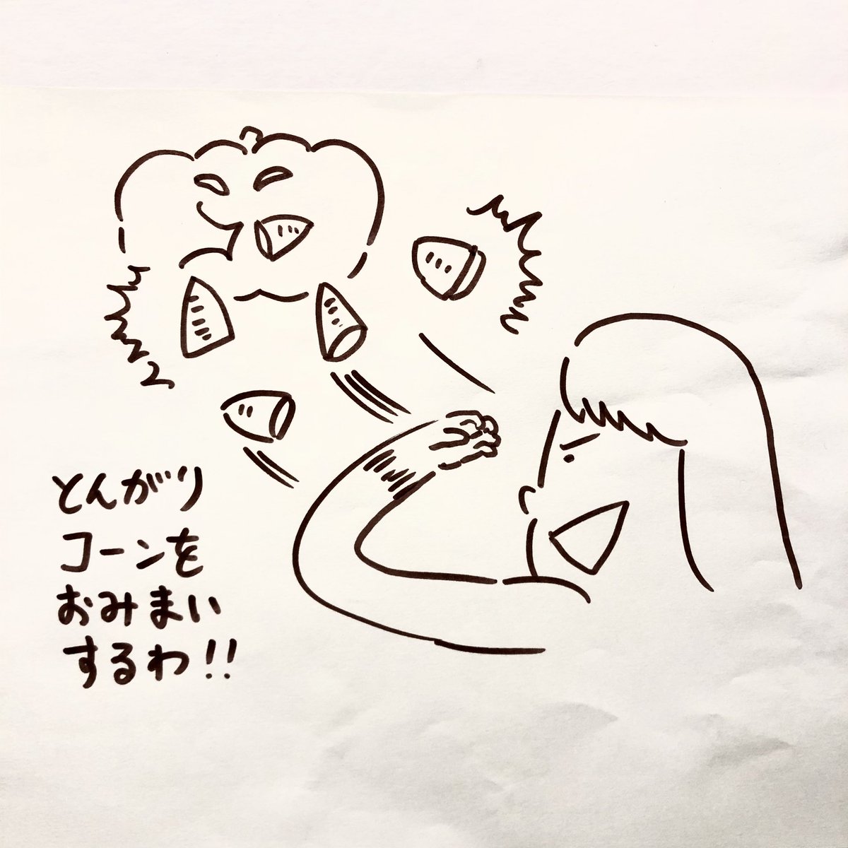 ごはんちゃんとインスタで描いた4コマ 