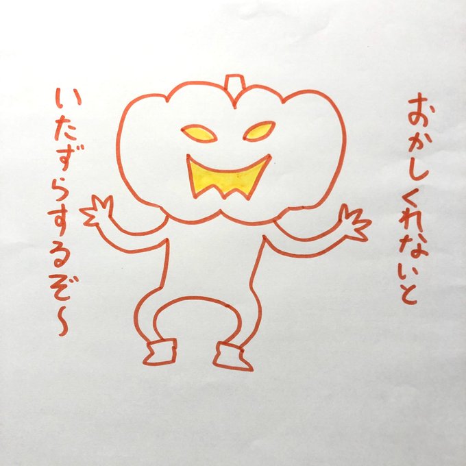 ごはんちゃんとインスタで描いた4コマ 