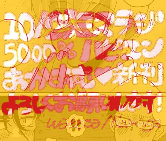 ④ 